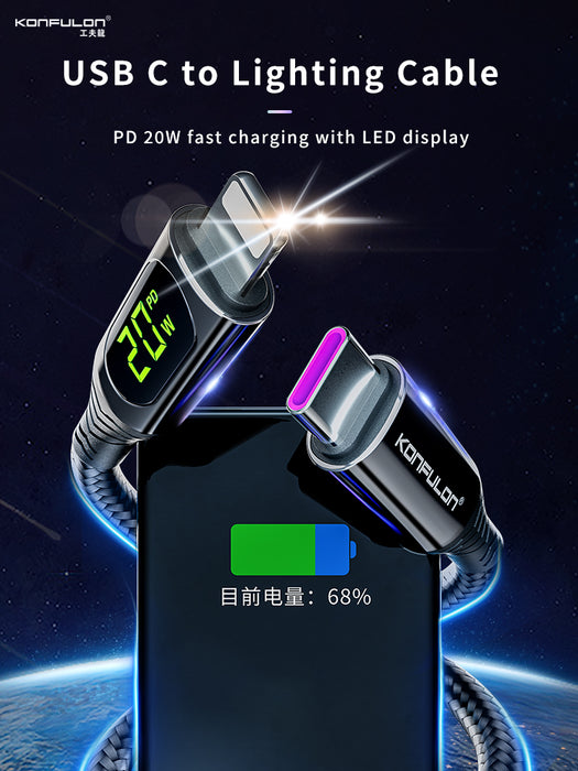 Braided PD20W Lightning to USB-C Fast Charging Cable - 1 metre